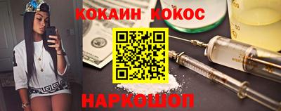 ECSTASY Можга