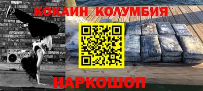 меф VHQ Чапаевск