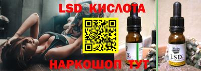 меф Можайск