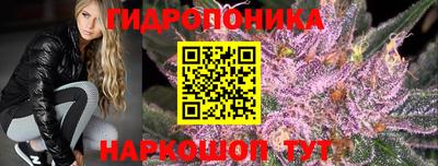 меф Можайск