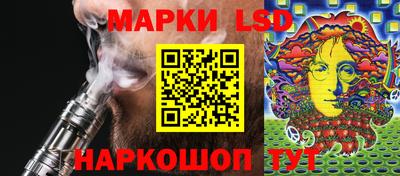 прущая мука Моздок