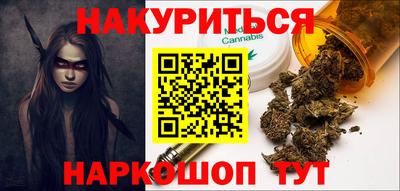 меф Можайск