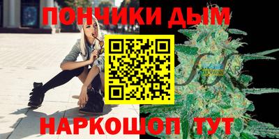 прущая мука Моздок