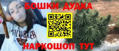 прущая мука Моздок