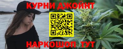 прущая мука Моздок