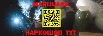 прущая мука Моздок