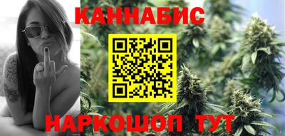 прущая мука Моздок