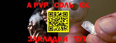 прущая мука Моздок