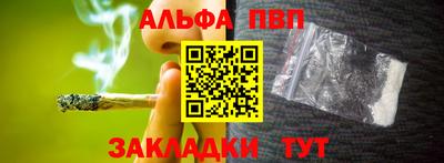 прущая мука Моздок