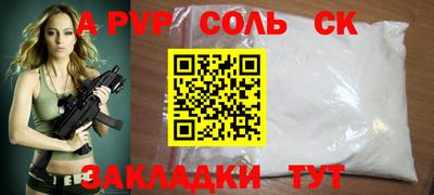 ECSTASY Можга