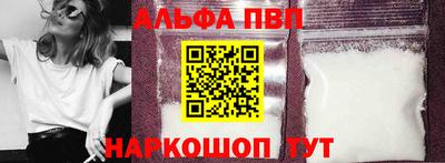меф Можайск