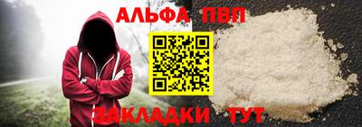 ECSTASY Можга