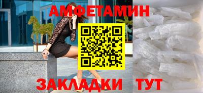 прущая мука Моздок