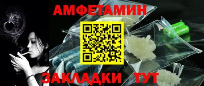 прущая мука Моздок