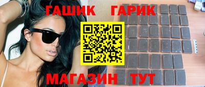 ECSTASY Можга