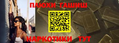 прущая мука Моздок