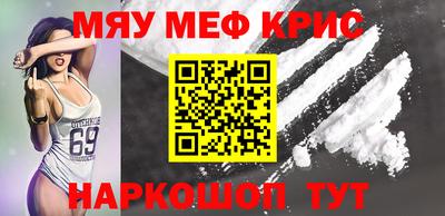 прущая мука Моздок