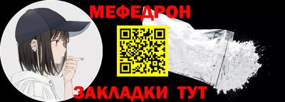 ECSTASY Можга