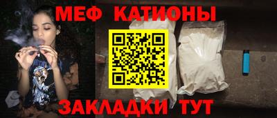 ECSTASY Можга