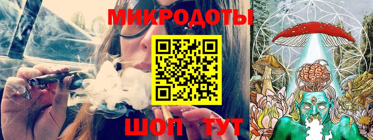 Галлюциногенные грибы прущие грибы  Вход с VPN  Тавда  Галлюциногенные грибы Psilocybe 